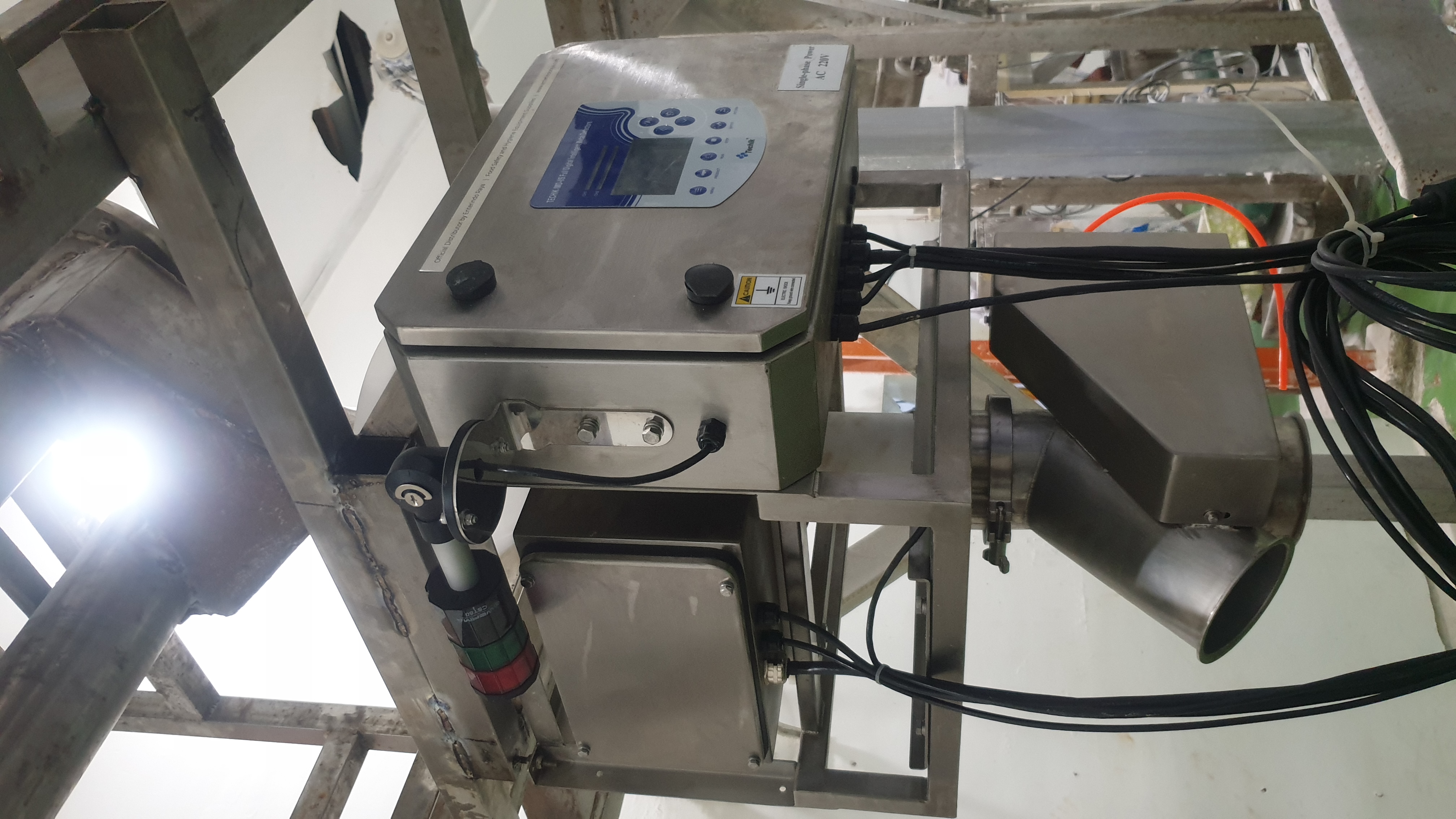 X-Ray Scanner